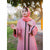 Buy Classic Abaya (pink) shop online in Pakistan