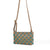 Cot Bag (Green & Brown)