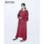 Long Sleeve Wavy Maxi Dress (maroon) Style