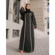 Classic Abaya (Black)